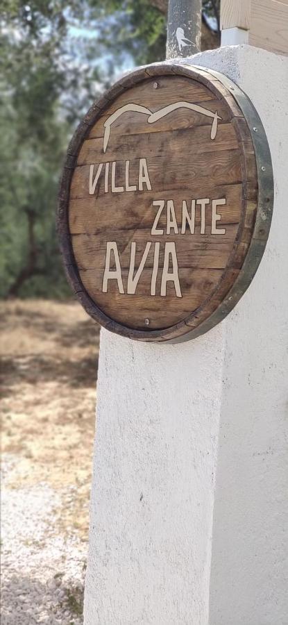 Villa Zante Avia Planos  Bagian luar foto